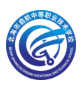北海市启航中等职业