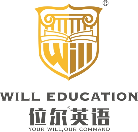 重庆市江北区位尔语言能力培训有限公司