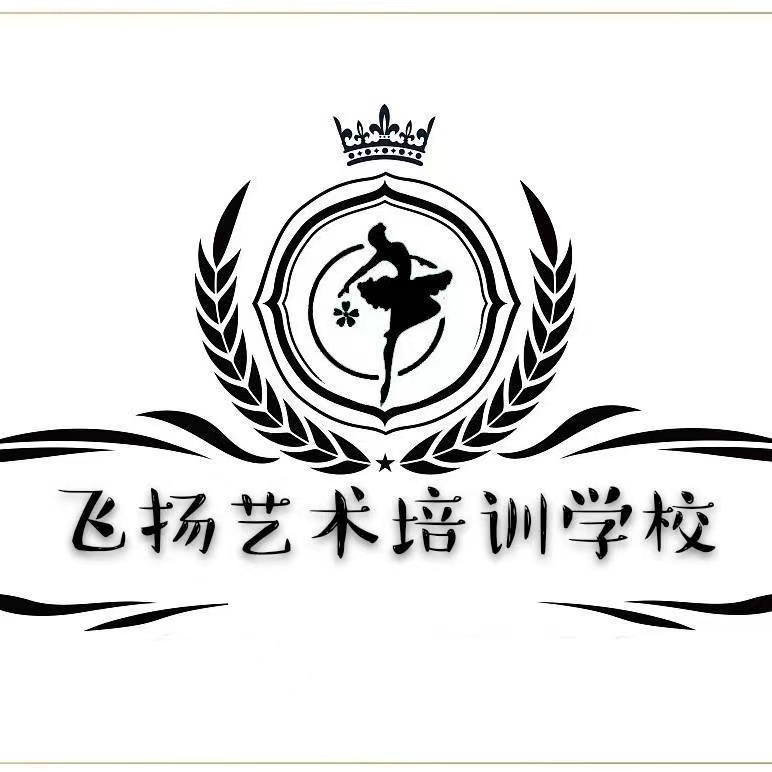 冕宁县高阳街道飞扬