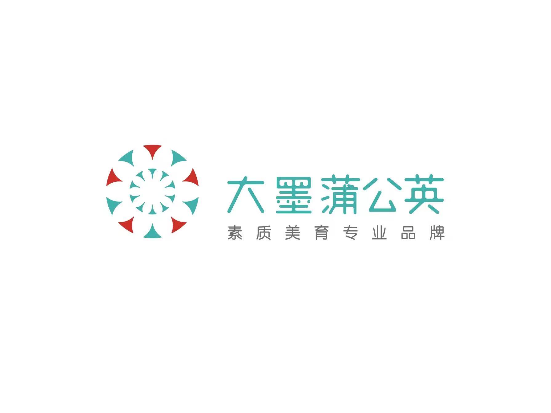 泗阳大墨美术艺术培训有限公司