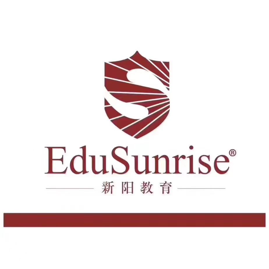 海南新天阳教育培训中心有限公司