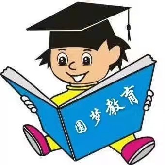 临县圆梦教育培训中心有限公司