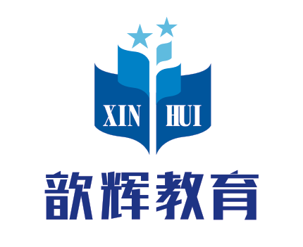 浮梁歆辉文化传媒有限公司