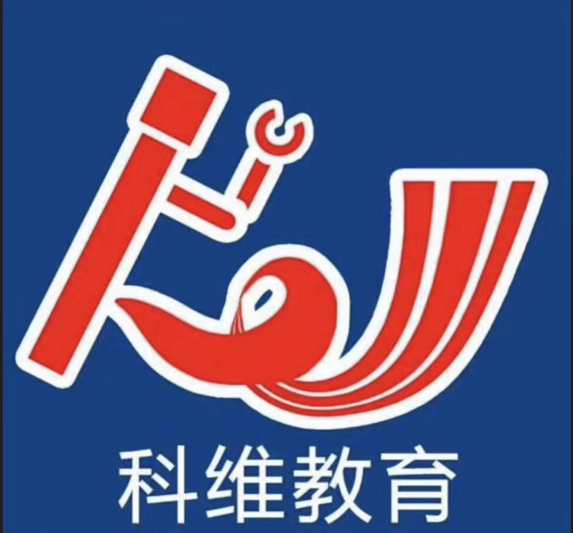 漳州市芗城区科维斯迪姆课外培训学校有限公司