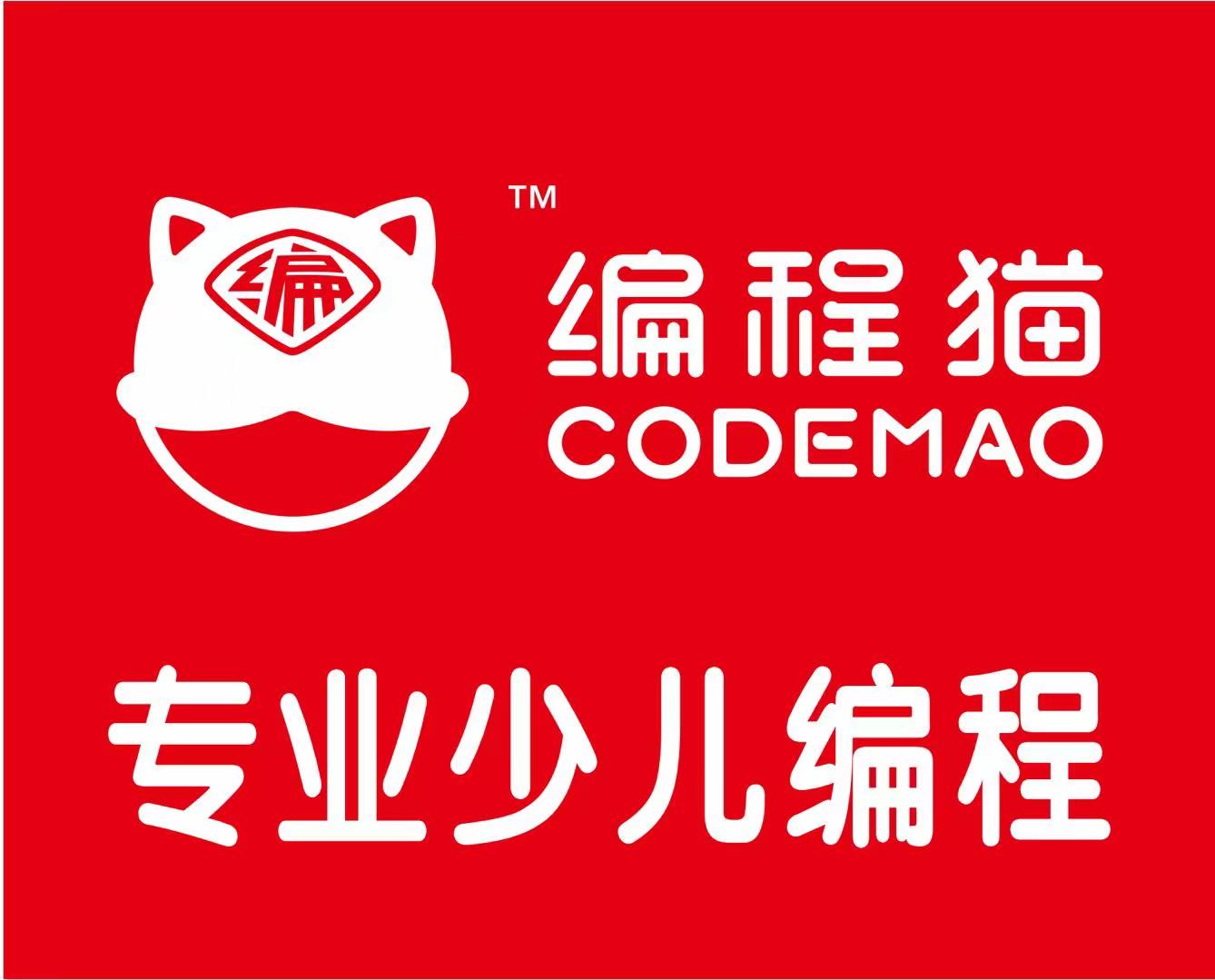 贵溪市能力风暴文化教育培训有限公司