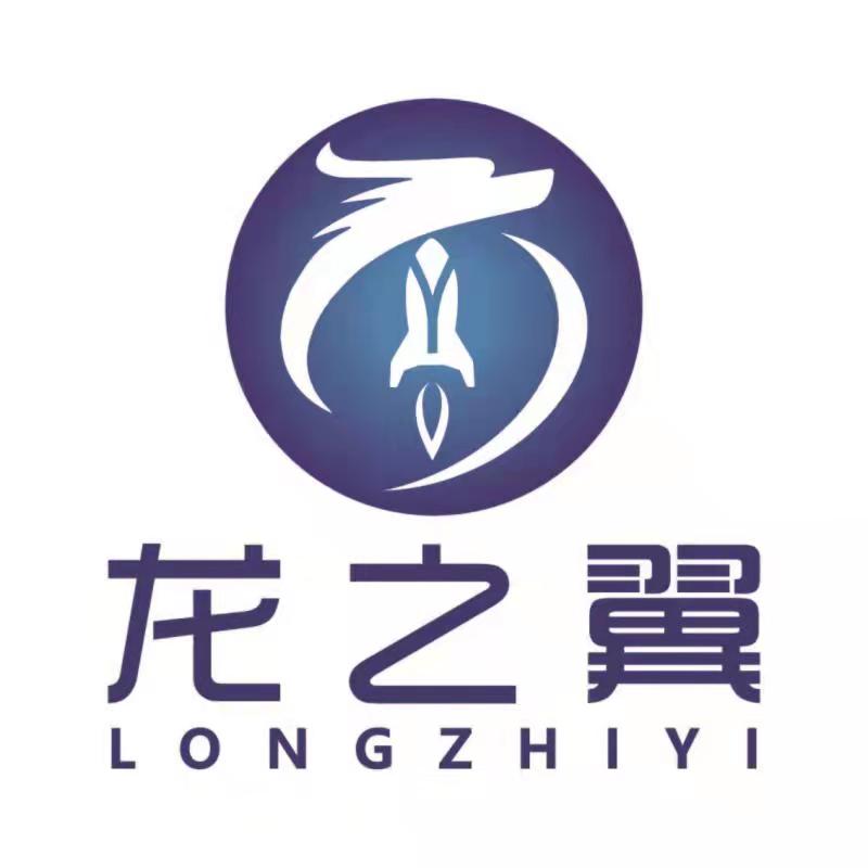 平江县龙之翼科技培