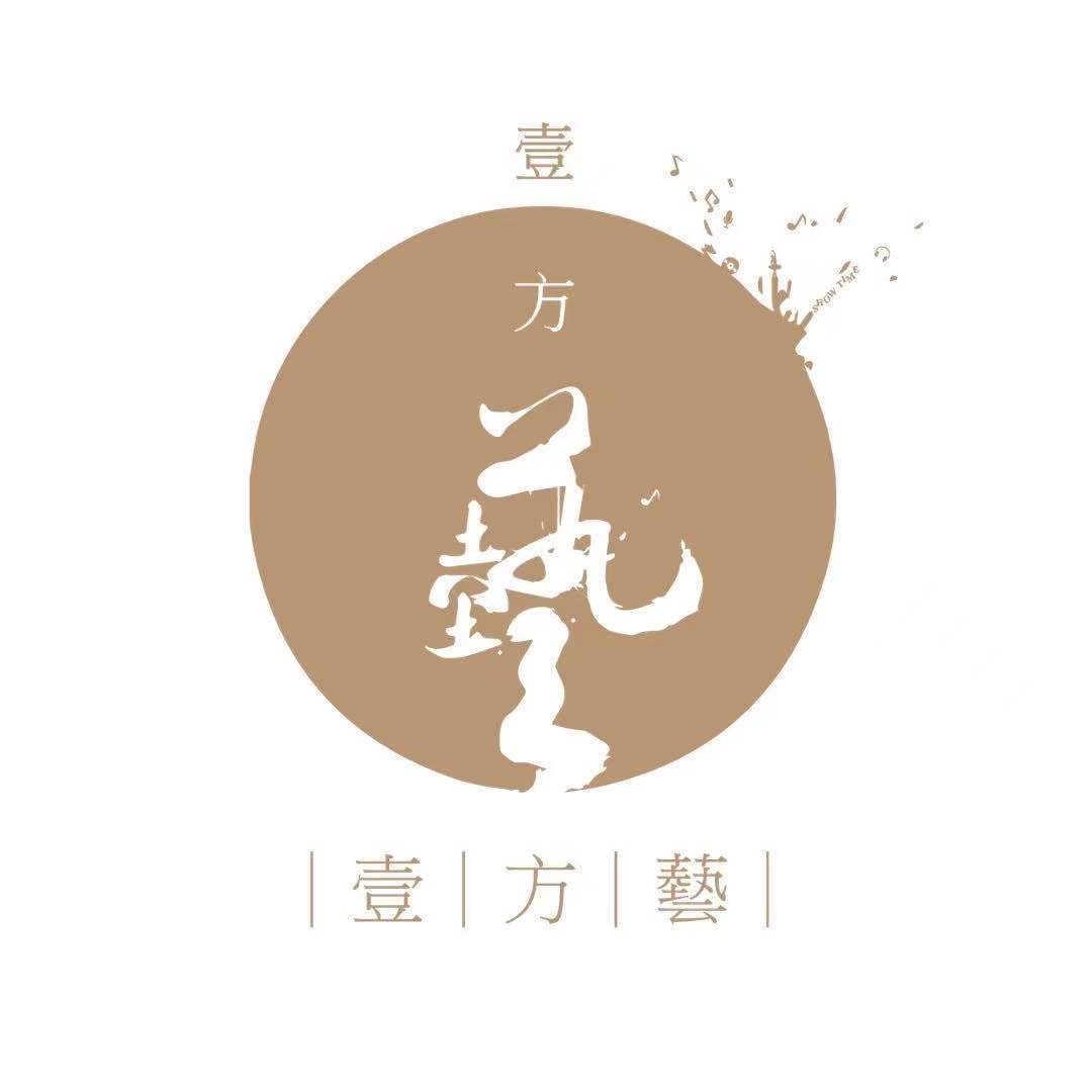 衡阳高新技术产业开发区一方之艺培训学校有限公司