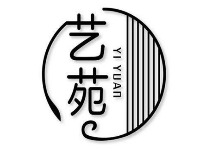 岳阳市岳阳楼区艺苑艺术培训学校有限公司