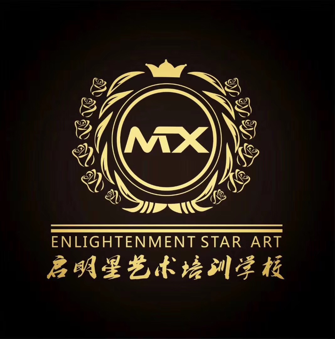 开江县启明星艺术培训学校有限公司