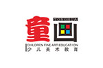 内江市市中区畅爽童画艺术培训学校有限公司