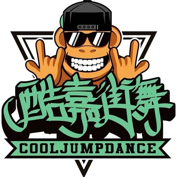 宜良县酷嘉舞蹈培训学校有限公司