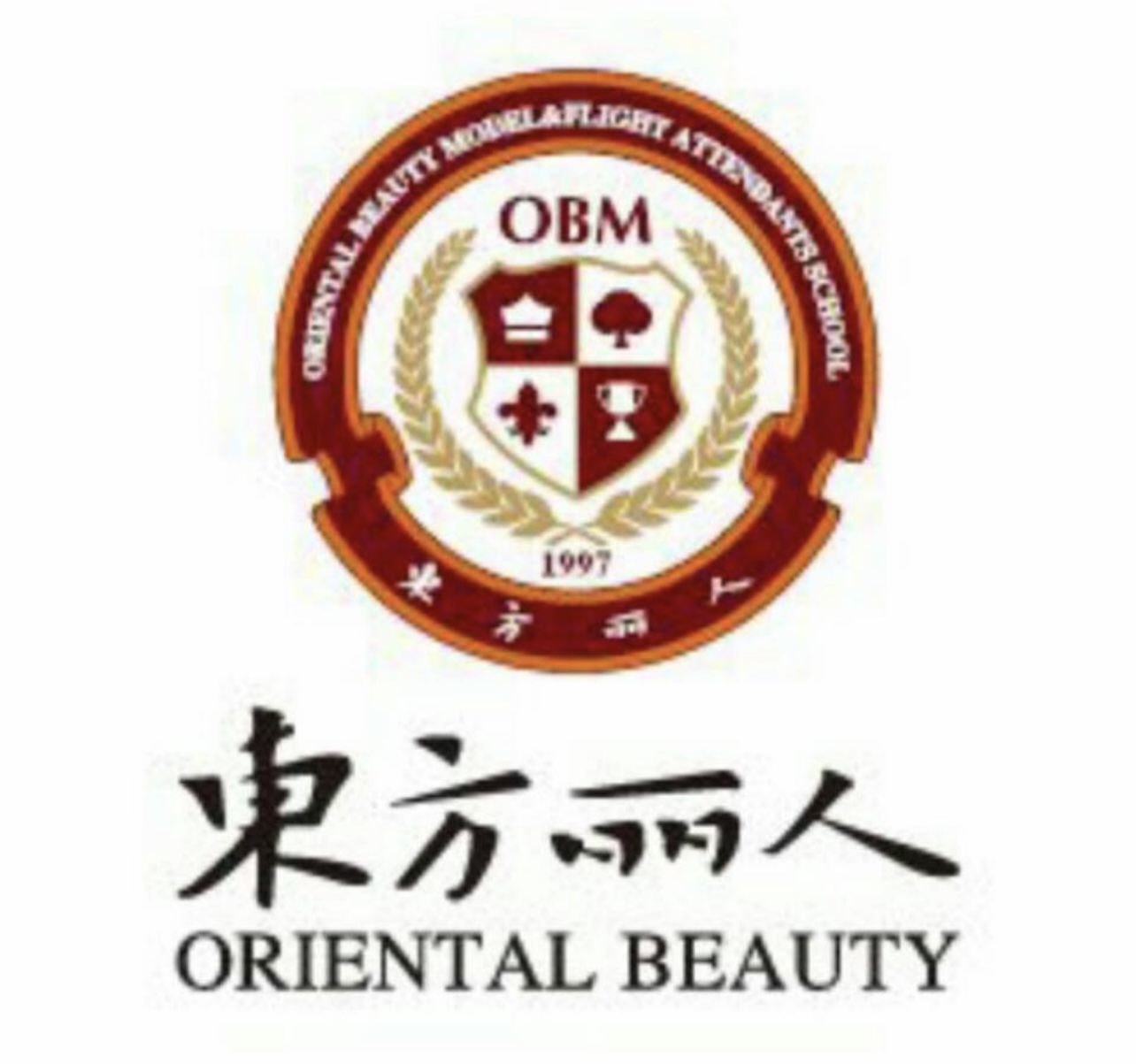 济宁市兖州区东俪艺术培训学校有限公司