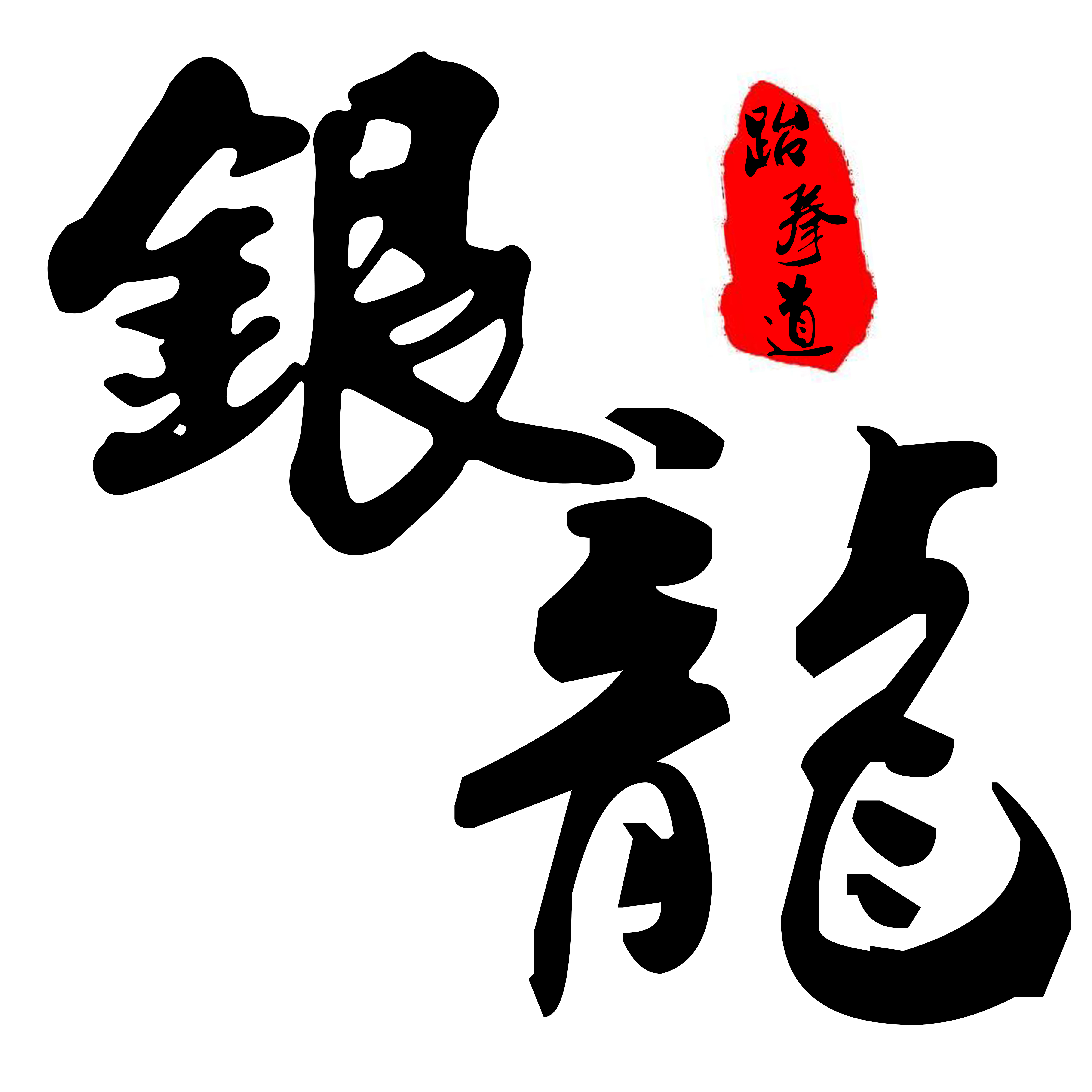邯郸市龙驰体育服务
