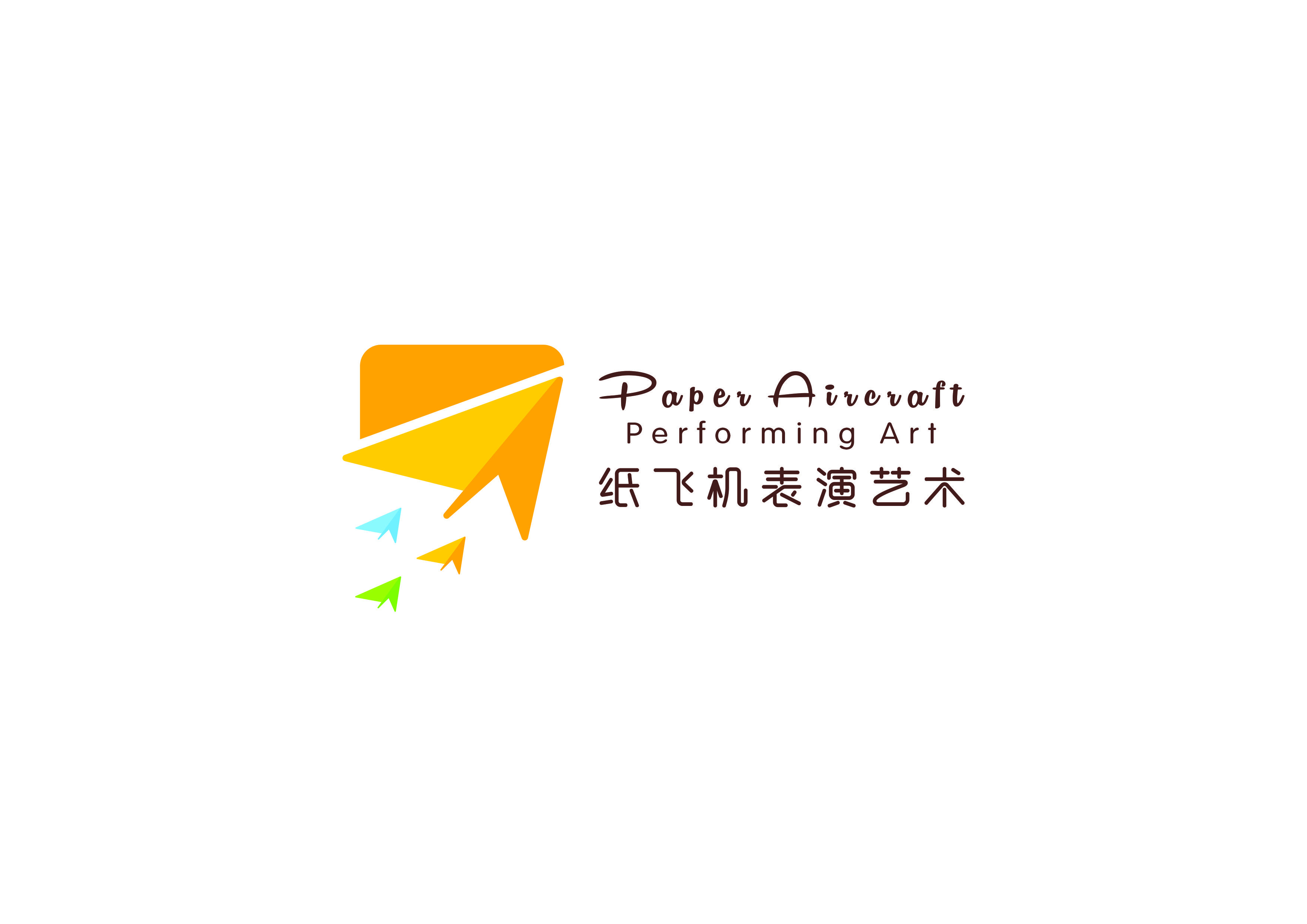 嘉鱼县宸纶语言艺术
