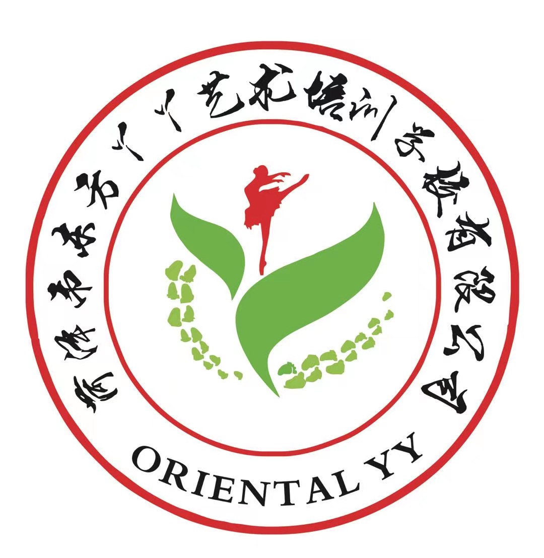 菏泽市东方丫丫艺术培训学校有限公司金河湾分公司