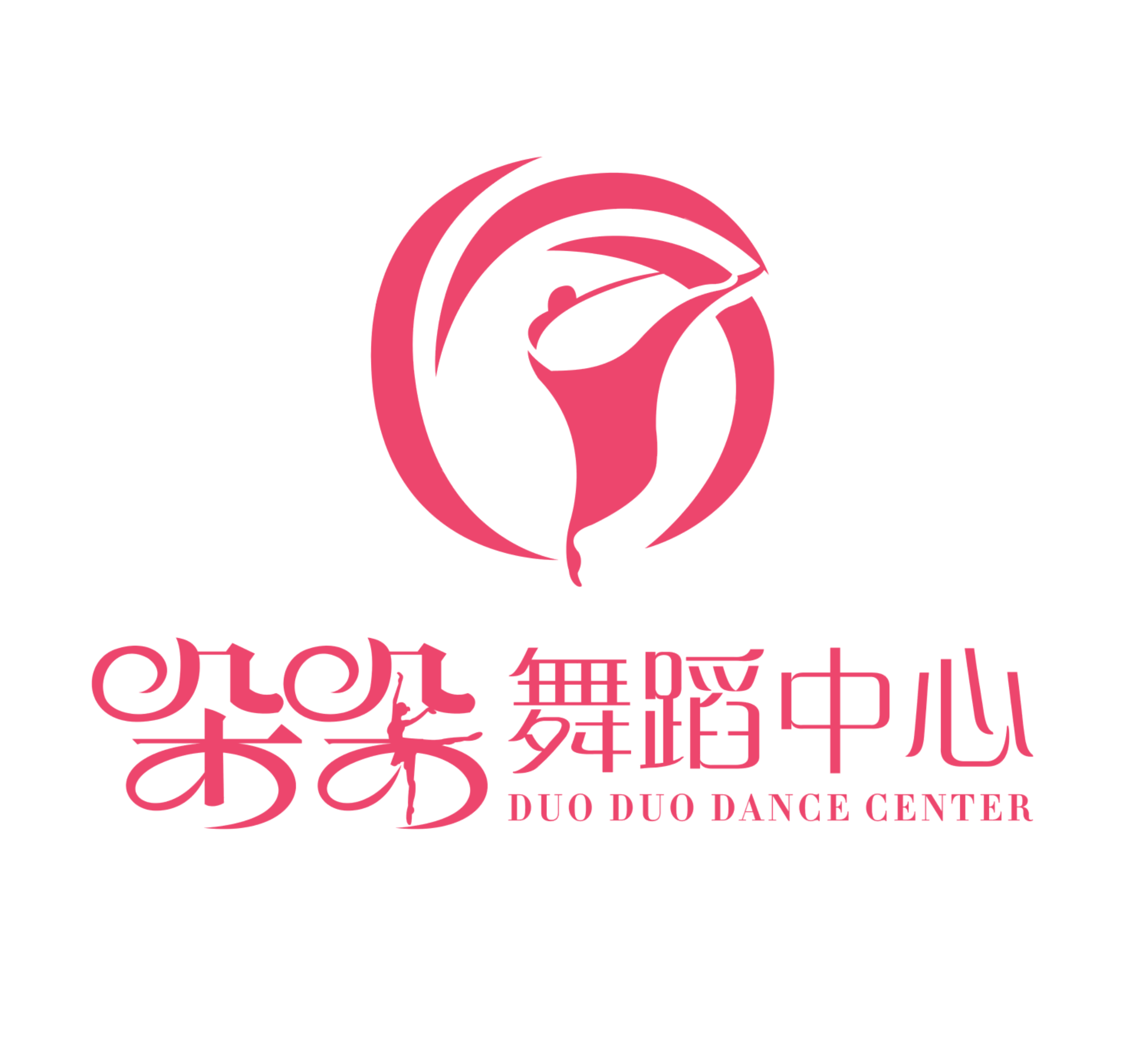 高州市朵朵艺术培训