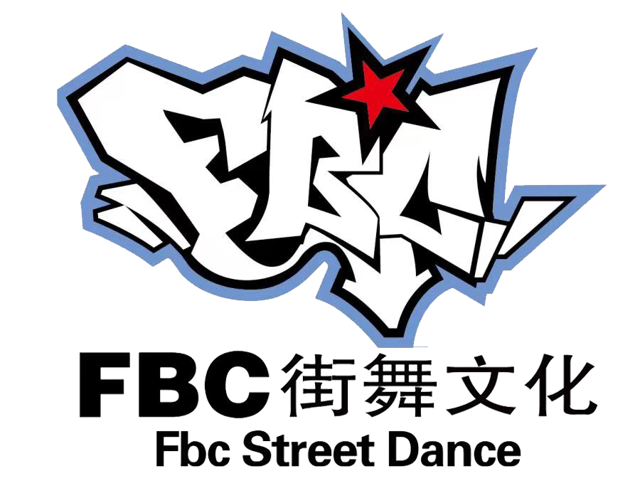 嘉兴艾弗比西舞蹈培训有限公司