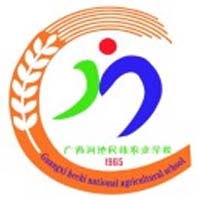 广西河池民族农业学校