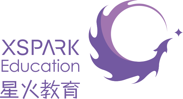 中山市星阳火教育培训中心有限公司
