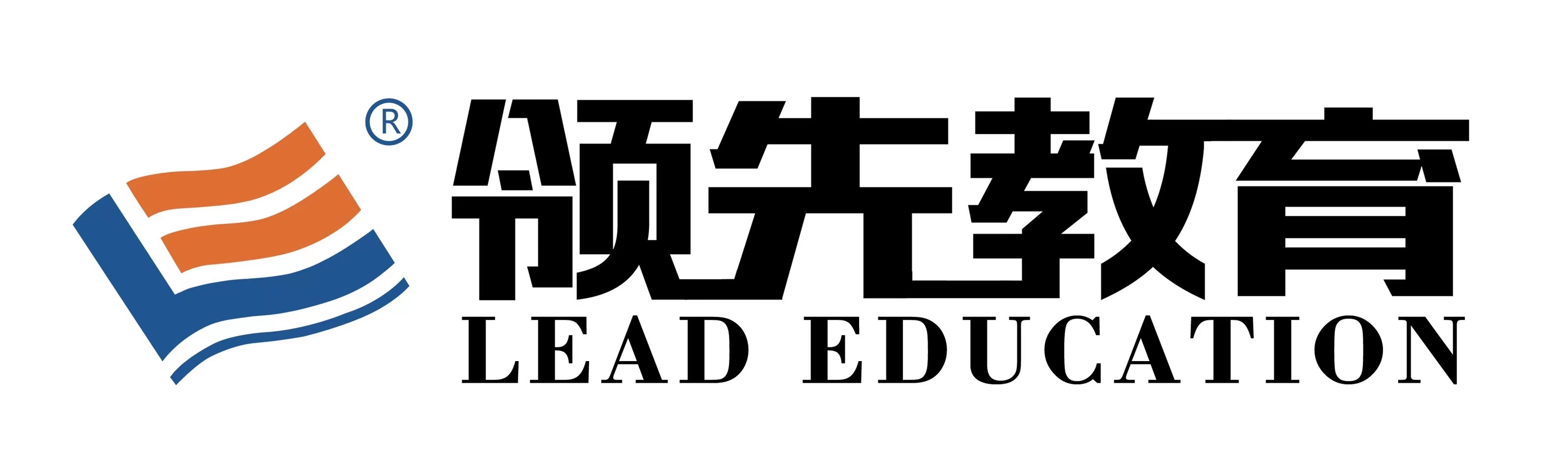 淄博领先教育培训学校有限公司淄川般阳分公司