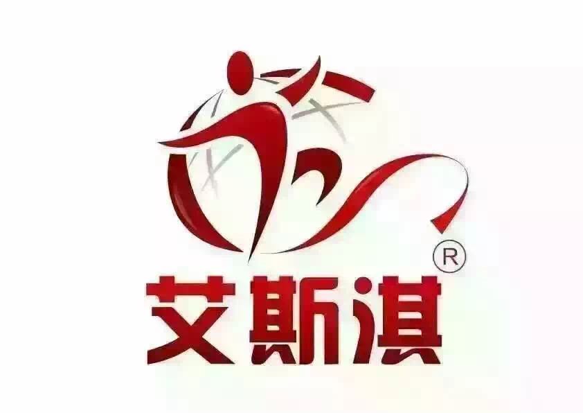 灯塔市艾斯淇钢琴艺术培训中心有限公司