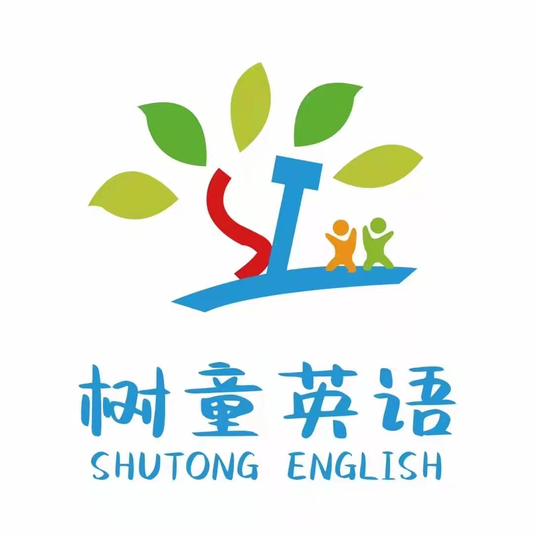 铜仁市碧江区树童教