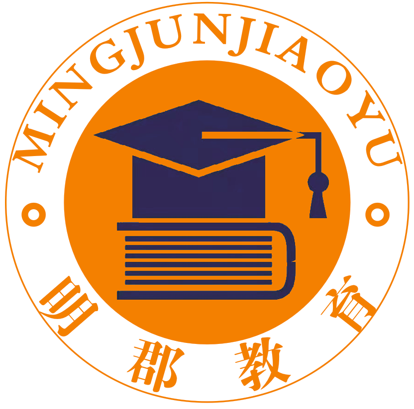 常德市鼎城区明郡培