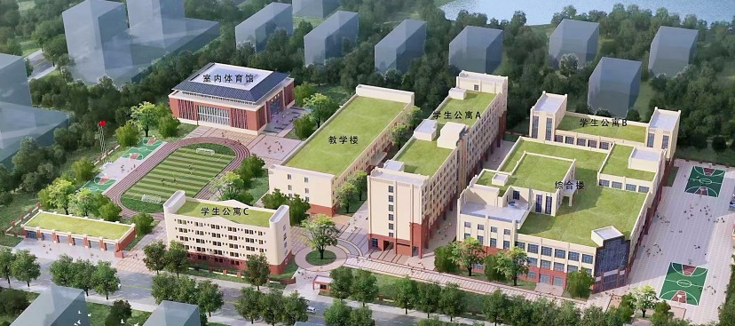 惠州市科贸职业技术学校