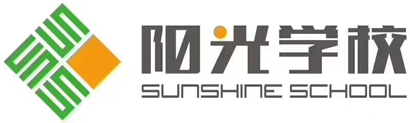 石家庄高新区衡教培训学校有限公司