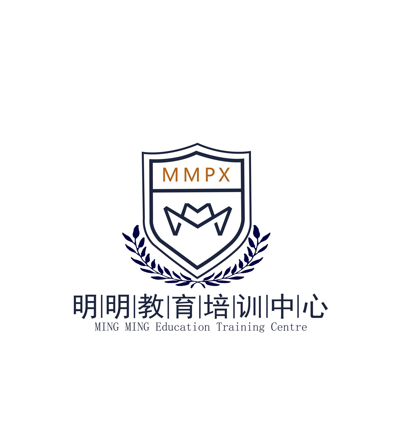 海城市明明培训中心有限公司