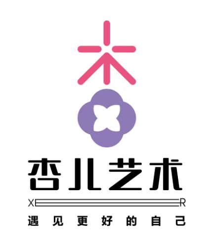 金华市杏儿艺术培训有限公司