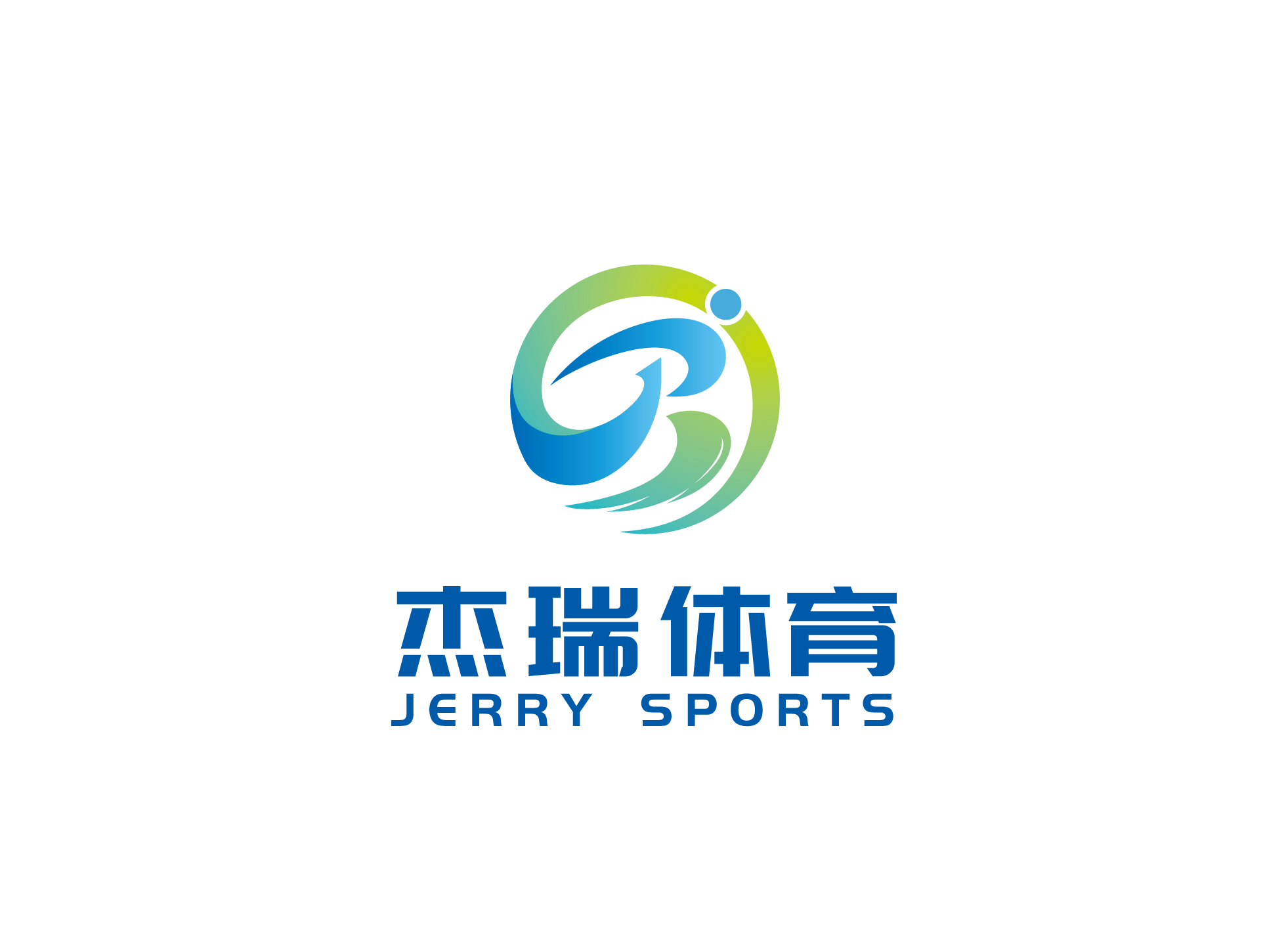 安化县东坪杰瑞培训