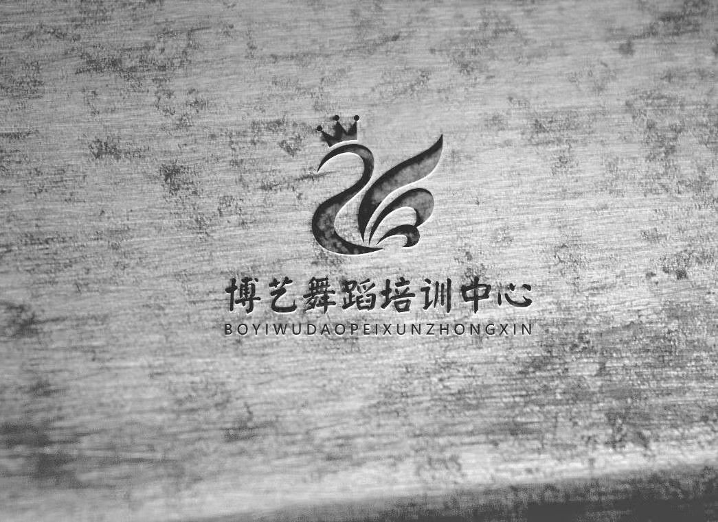 通海县溥玉舞蹈培训