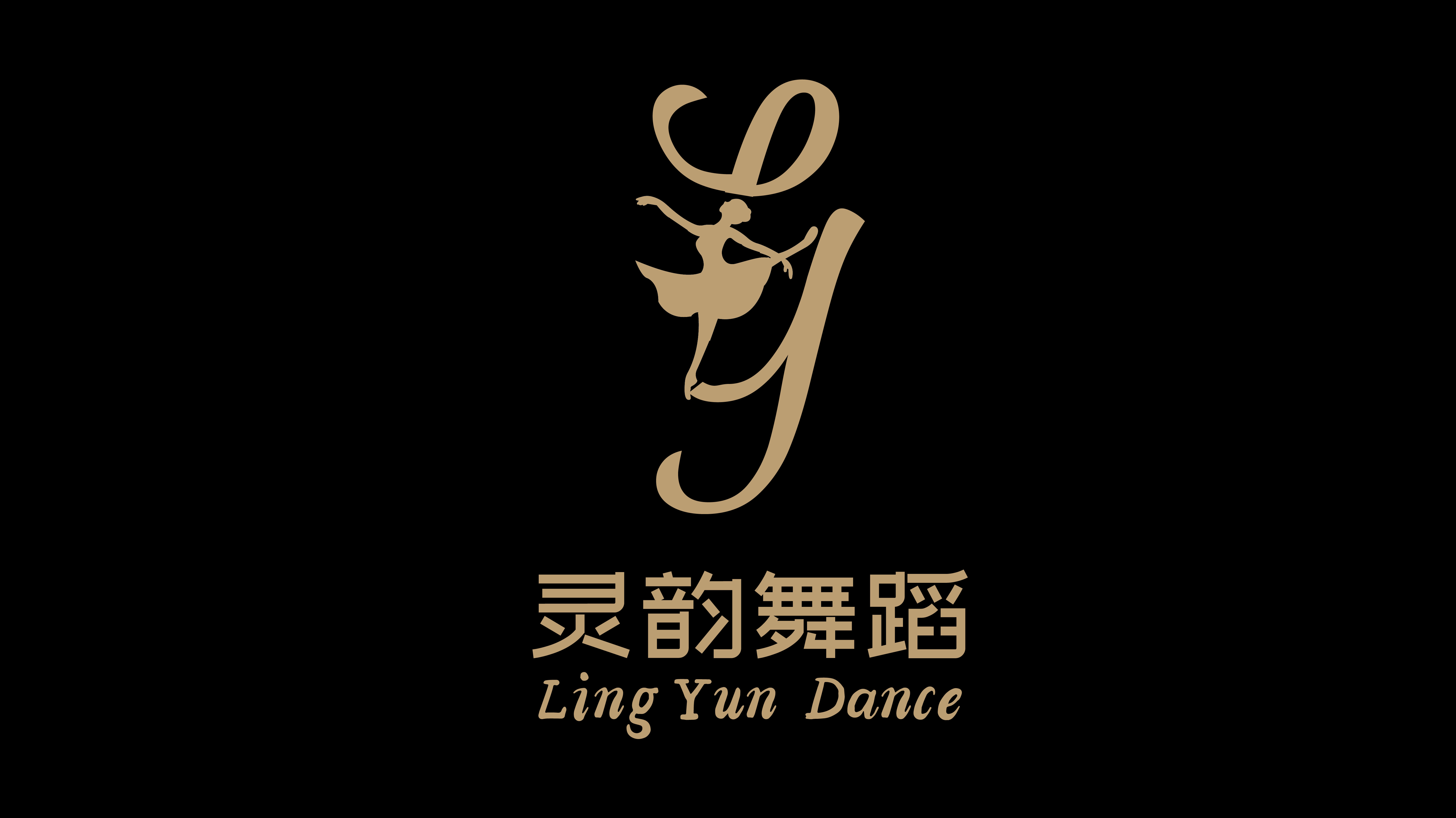 杨陵区灵韵艺术培训学校有限公司