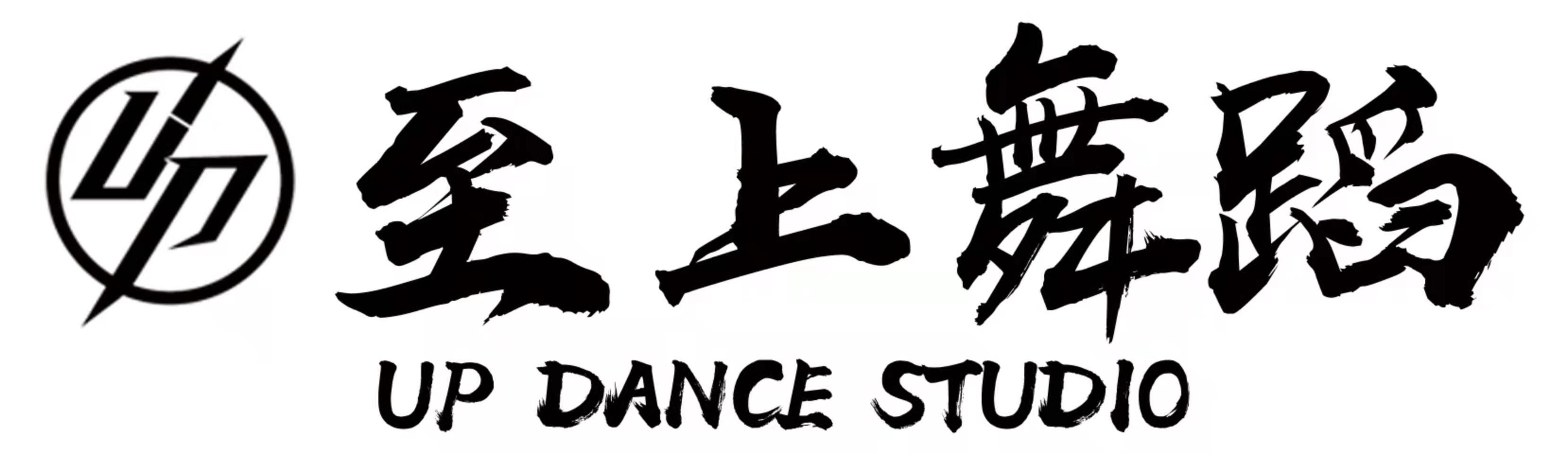 广西容县至上艺术培