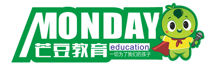 崇州市芒豆培训学校有限公司