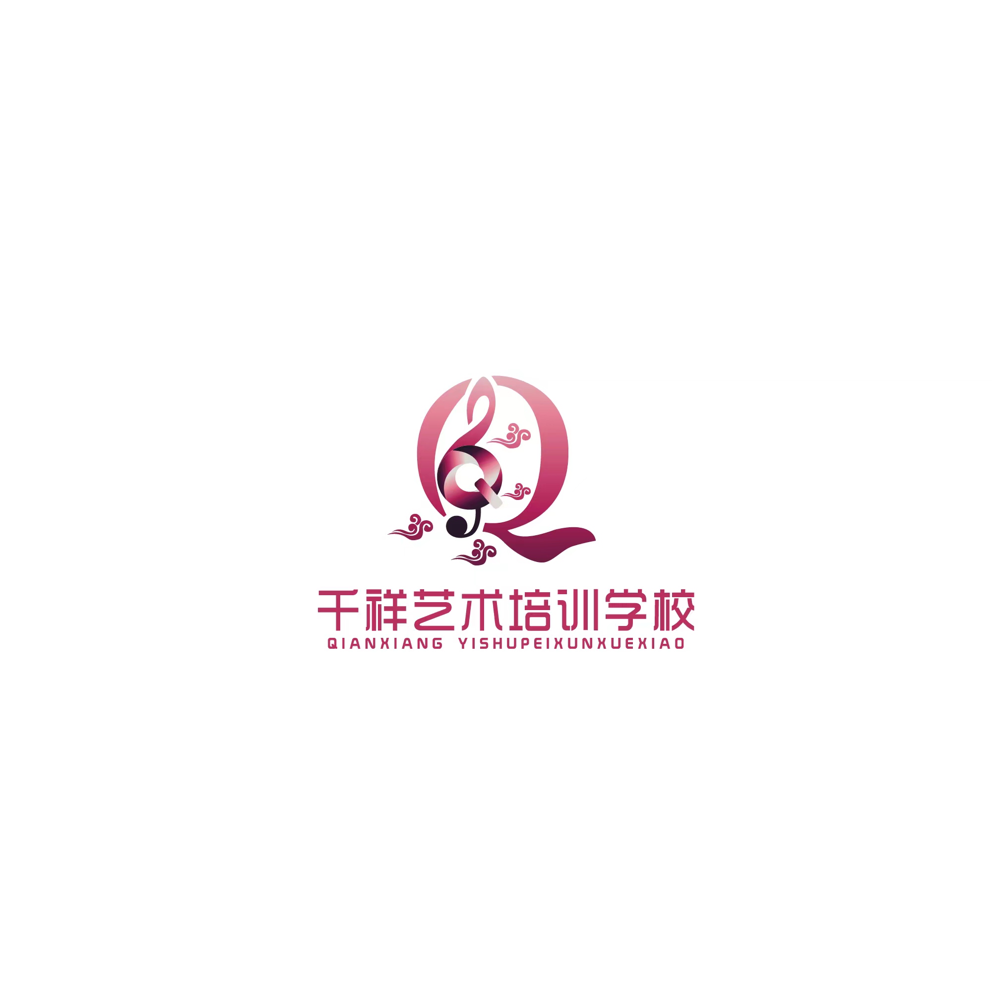 成都市双流区千祥艺术培训学校有限公司