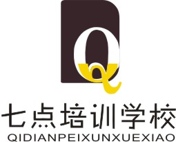 建水县七点培训学校有限公司