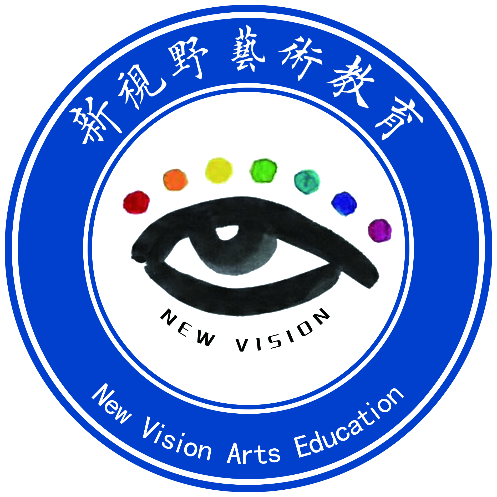 皖新视野艺术培训学校（天津）有限公司