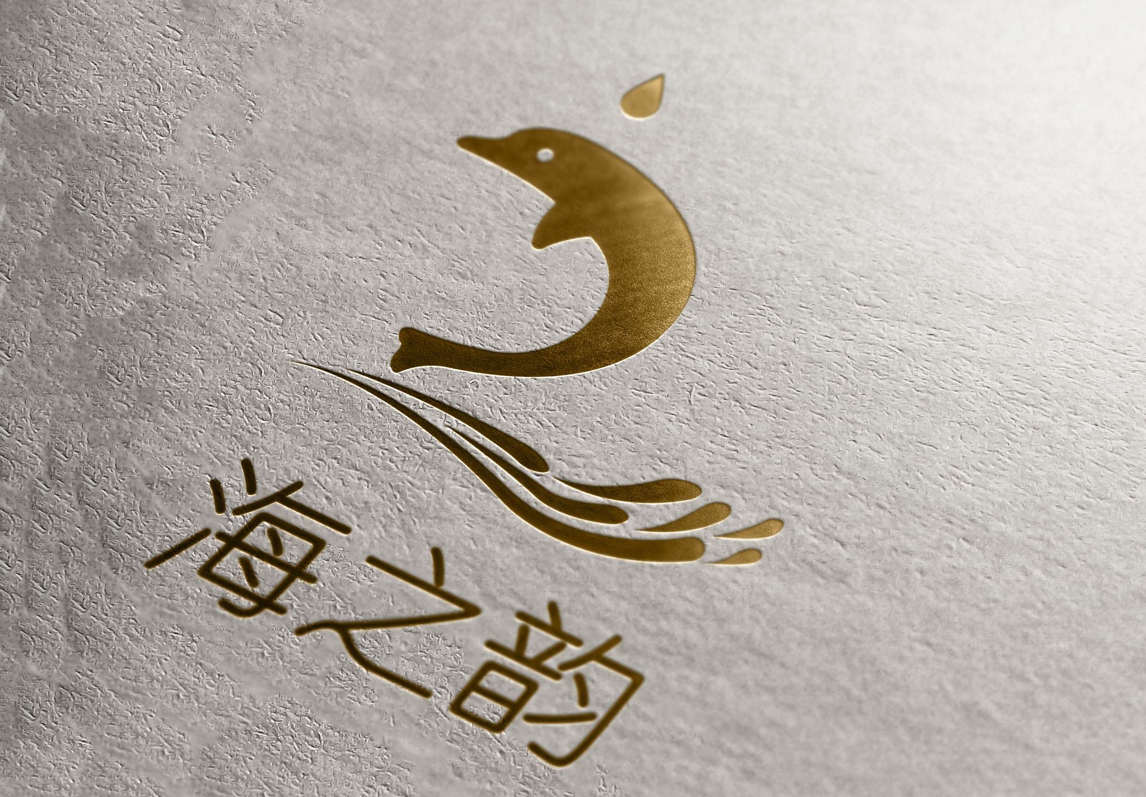 双辽市海之韵艺术培