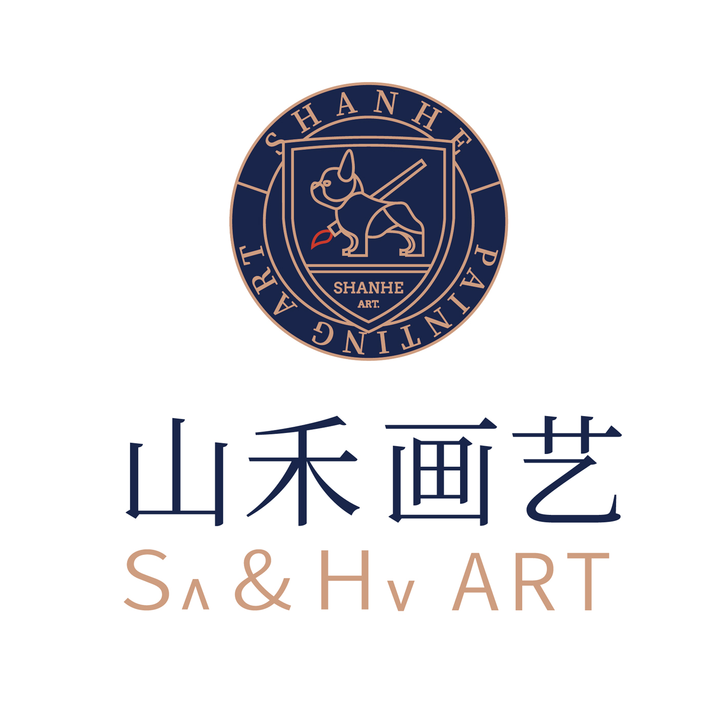 福州市长乐区山禾艺术培训中心有限公司