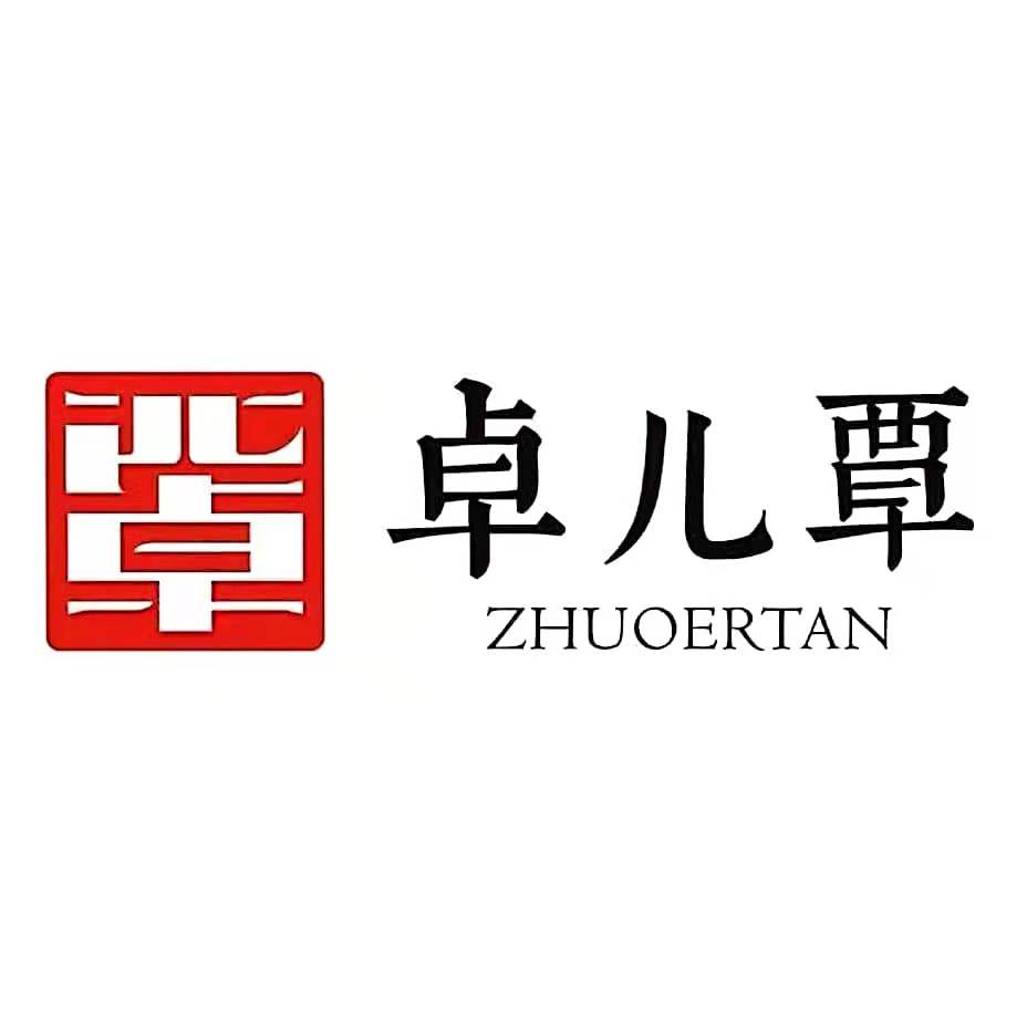 长春经济技术开发区