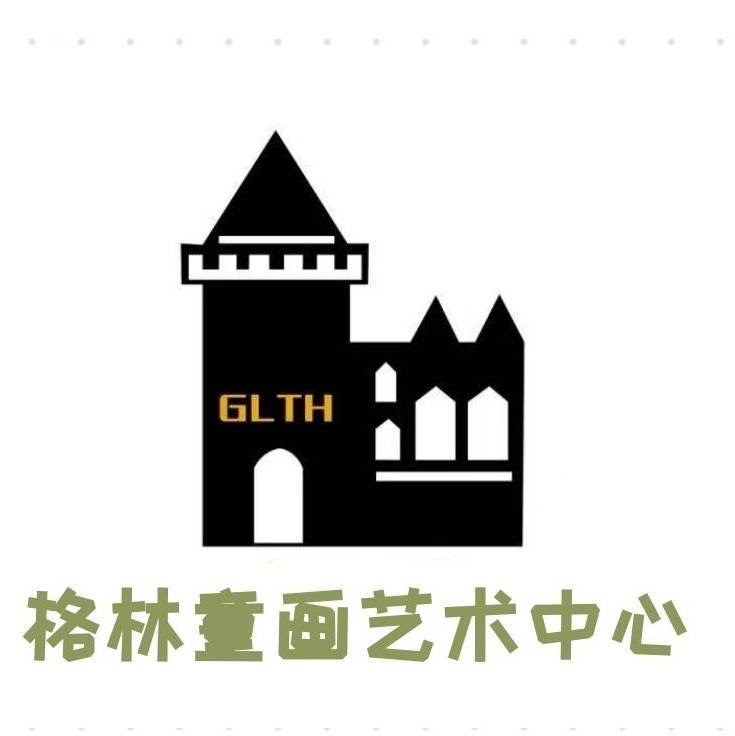 绛县格林坞培训学校有限公司