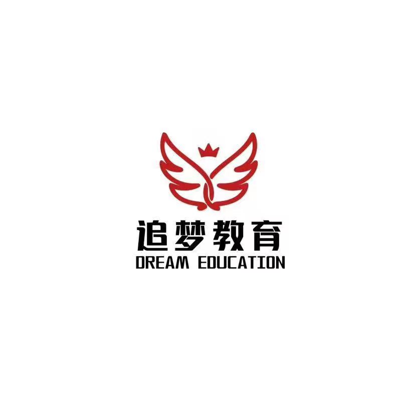 恒口示范区追梦舞蹈培训学校