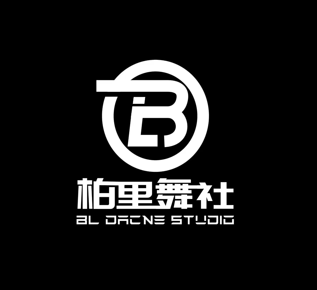 九江市濂溪区柏里舞