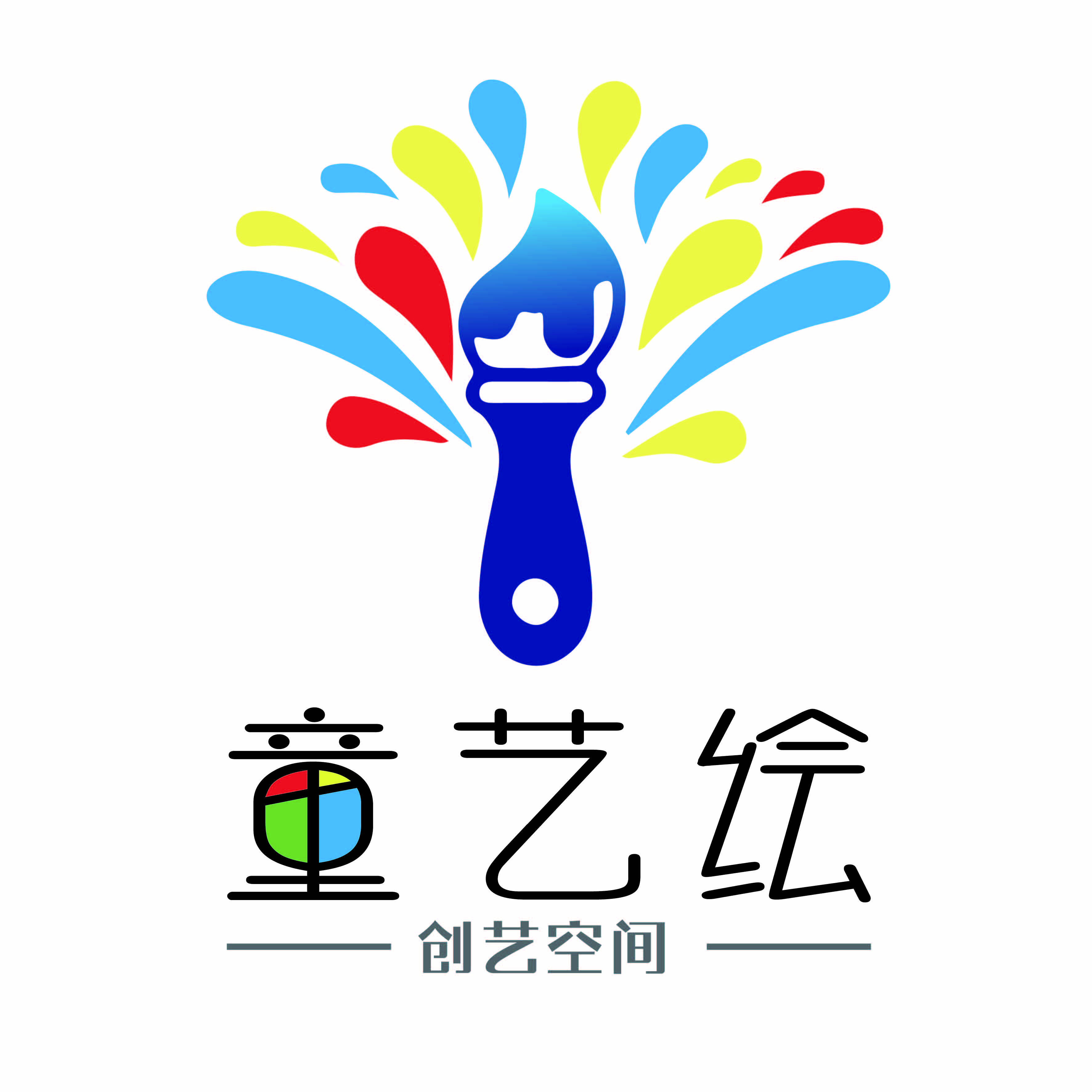 常州童艺绘书画培训有限公司