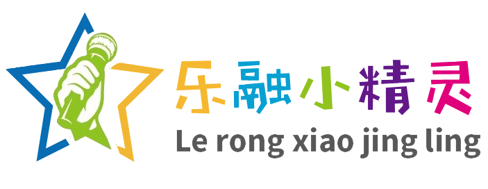 渭南市临渭区乐融小精灵艺术培训学校有限公司第一分公司