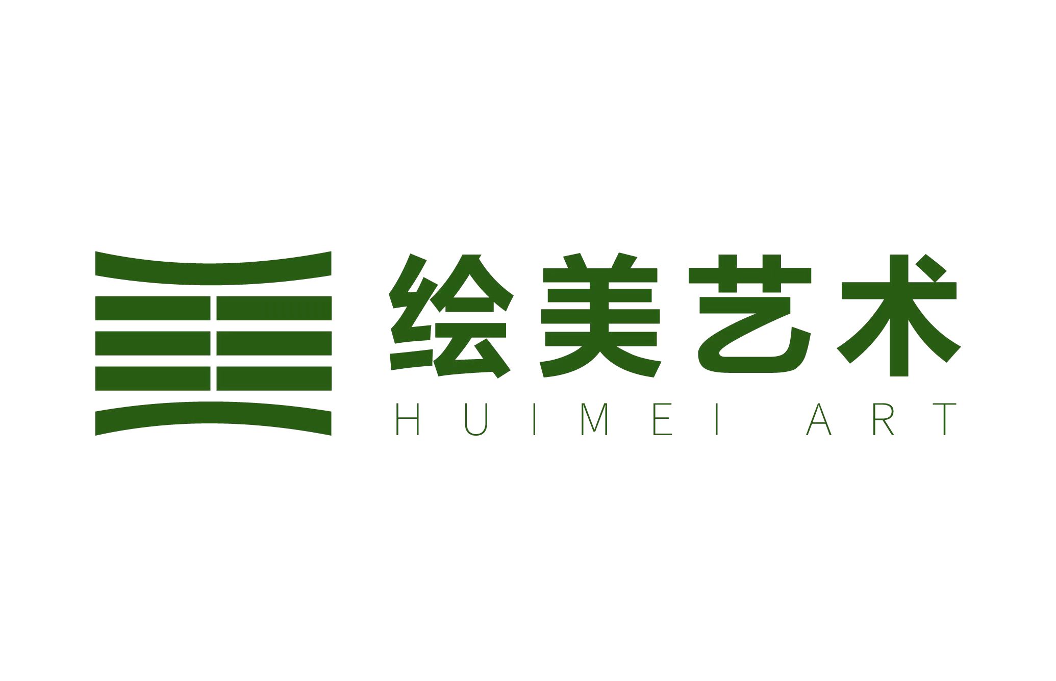 临沂市兰山区绘美艺术培训学校有限公司