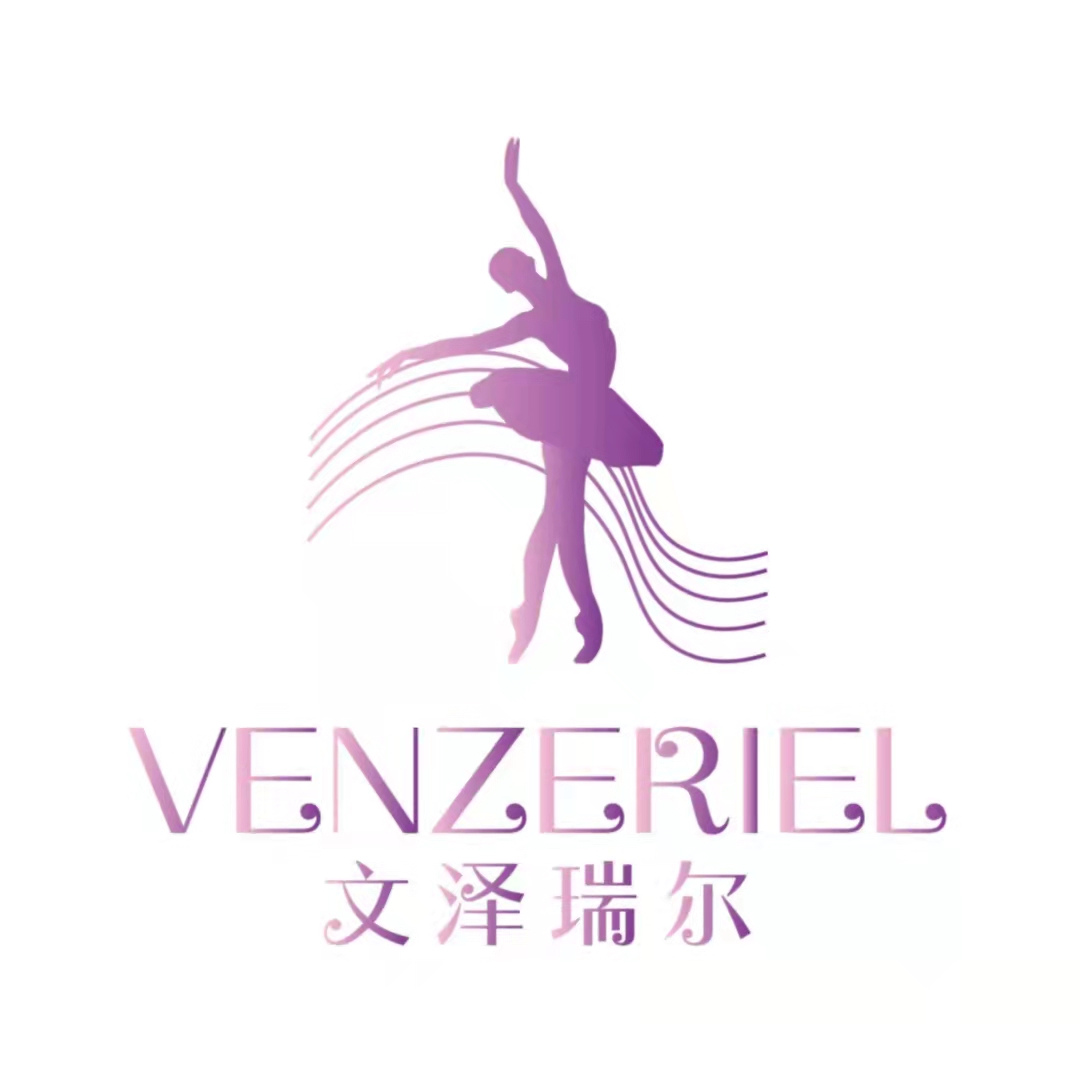天津市津南区文泽瑞尔艺术培训学校有限公司