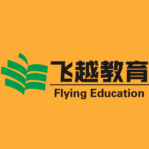 兰州市城关区飞越培训学校有限公司